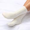 Martha Stewart Fuzzy Socks For Women, Warm And Cozy For Winter, Perfect For Home, Cable(Ivory/Cooling Blue)