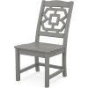 Martha Stewart by POLYWOOD® Chinoiserie Dining Side Chair in Sand(Slate Grey)