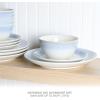 Martha Stewart Perry Street 12pc Stoneware Reactive Dinnerware Set – White w/Blue Rim