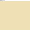 Martha by Martha Stewart Interior Paint, ECO Satin Enamel 1.0L Bedford Gray(Rice Paper Yellow)