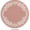 Martha by Martha Stewart | Chilewich Scroll Round Set of 4 Placemats in Burnt Coral(Burnt Coral)