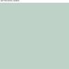 Martha by Martha Stewart Interior Paint, Eurolux Interior Flat 0.5L Batter Bowl Green