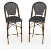 Martha Stewart Lily Pond Indoor-Outdoor Stackable Bar Stools with Gray Woodgrain Aluminum Frame Finish, White/Gray Woven Rattan Backrests and Seats, Set of 2(Black & White/Natural Frame)