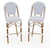 Martha Stewart Lily Pond Indoor-Outdoor Stackable Bar Stools with Gray Woodgrain Aluminum Frame Finish, White/Gray Woven Rattan Backrests and Seats, Set of 2(Navy & White/Natural Frame)
