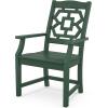 Martha Stewart by POLYWOOD® Chinoiserie 5-Piece Parsons Dining Set with Benches (Exclusive) in Mahogany(Green)