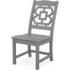 Martha Stewart by POLYWOOD® Chinoiserie 7-Piece Parsons Dining Set (Exclusive) in Black(Slate Grey)