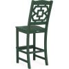 Martha Stewart by POLYWOOD® Chinoiserie Bar Side Chair in Black(Green)