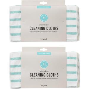 Martha Stewart Microfiber Cleaning Cloths, Ultra-Absorbent, Lint-Free Cleaning Towels for Home & Kitchen, Teal Gingham, 11 Inches, 24 Count(Teal Stripes)