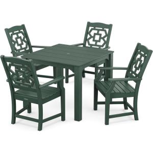 Martha Stewart by POLYWOOD® Chinoiserie 5-Piece Parsons Dining Set (Exclusive) in Teak(Green)