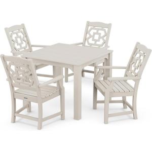 Martha Stewart by POLYWOOD® Chinoiserie 5-Piece Parsons Dining Set (Exclusive) in Teak(Sand)