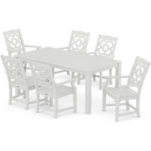 Martha Stewart by POLYWOOD® Chinoiserie Arm Chair 7-Piece Parsons Dining Set (Exclusive) in Teak(White)