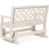 Martha Stewart by POLYWOOD® Chinoiserie 48″ Glider in Mahogany(Sand)