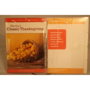 The Martha Stewart Holiday Collection – Martha’s Classic Thanksgiving
