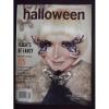 Martha Stewart Halloween Special Issue Magazine 2011
